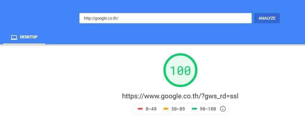 page-speed-google